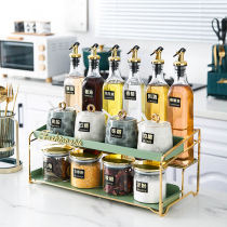 Ceramic seasoning box seasoning jar combination seasoning can kitchen supplies household book Salt jar oil bottle set