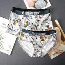 caber cabelli couple panties hot pot modal cotton youth mens boxer briefs 1586 2686