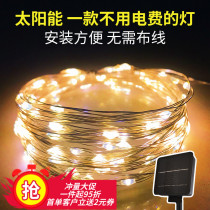 Led solar copper wire lamp small coloured lights flashing lights Stars light strings Balcony Patio Outdoor Waterproof ins Decorative Strings