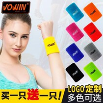 Sheath Wan Badminton Protection Sports Wrist Bracket Female Summer Sweat Absorbing Running Set Student Sprained Towel Wrist Set Hand