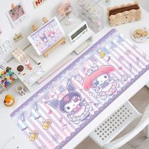 Melody creative cute pet oversized mouse pad Wrist thickening girls learning office writing desk pad Kulomi dirty-resistant washable gaming game pad Notebook keyboard pad Girls heart