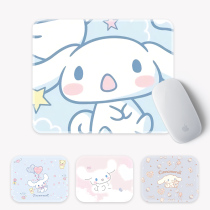 Small Jade Gui dog cute cartoon mouse pad girl office portable table mat square customizable pattern Sanrio surrounding dirty washable mouse pad thickened lock edge ins wind pattern