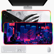 ROG eye of the loser ASUS Magic Pa cutting-edge notebook keyboard pad luminous RGB colorful thickened non-slip super rat standard pad dormitory Internet cafe home gaming game pad High sensitive smooth chicken