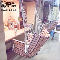 Hammock dormitory dormitory dormitory student summer dormitory hanging chair College student cradle swing Net red lazy stool artifact single