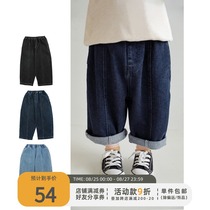 Young and leisurely boys simple jeans autumn new retro all-match trousers childrens baby elastic personality radish pants