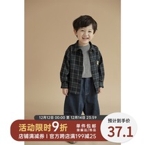 Youyou childrens plaid shirt Spring and Autumn new boys academy style handsome long sleeve jacket loose foreign shirt tide