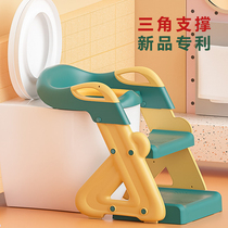 Baby toilet ring cushion toilet toilet baby toilet urine bucket bedpan male and female children children large staircase type