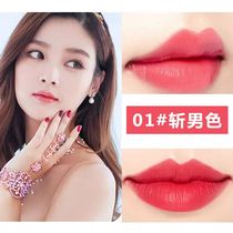 Cut mens color lipstick Long-lasting moisturizing Non-bleaching non-stick cup waterproof retro red bite lip white student lipstick