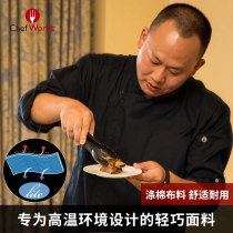 chefworks Chef Overalls Men Long Sleeve Chinese Culinary Master Kitchen Top Top Top Top