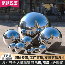 Stainless steel ball hollow ball 201 boutique decorative ball 1 0MM thickened mirror ornaments large floating ball metal ball