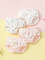 UK next road childrens underwear girls pure cotton triangle baby does not clip pp girl shorts summer thin section