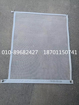 Fit Foton Daimler Auman car ETX water tank flyscreen GTL condenser flyscreen EST protective net