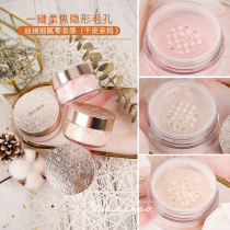 Hello Wei Decorte Daike powder aqmw white sandalwood dance Butterfly velvet makeup honey powder 10 00 11 80