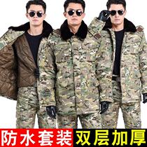 Camouflage cotton coat mens winter thickened medium-length work Cotton-proof cotton coat labor protection cold storage cotton jacket set