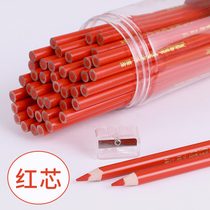 Multi-purpose Special Pen Chinese Brand Red Soft Core Crayon Glass Porcelain Disc White Red Wood