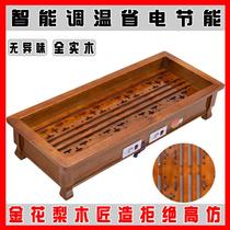 Huaihua baking fire box Home rectangular Hunan Baking Fire legs on home Heating theorizer Baking Fire Electric Fire Cabinet Fire casks