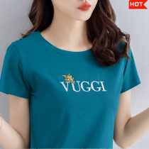 Womens clothing counter Brothers new 2021 summer Korean embroidered loose white pure cotton short-sleeved T-shirt women