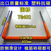 Comes with expansion inspection well fire pool stepping foot part width 300mm-400mm plastic steel ladder