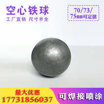 Hollow iron ball 70 73 75mm wall thickness 2 5 3 railing column round pipe plug fittings can be welded and sprayed