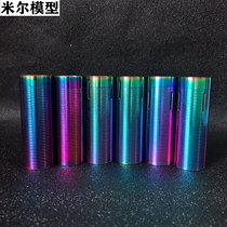 Jinming 8th generation 9th generation 10th generation colorful metal cylinder excited Sima small moon Kublai Khan fine attack corrupt air tube