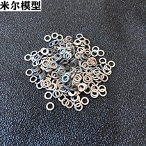 Metal gear gasket stainless steel gear gasket gearbox gear adjustment gasket gearbox gear