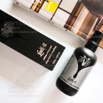 KVD ) kat von d Lock-It Setting Mist 120ml makeup spray 45 days hair