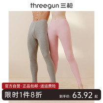 Three Shots In Thick Pure Cotton Autumn Pants Lovers Autumn Winter Warm Pants Mens Pants Women Cotton Pants Men Inside Wearing Underpants Sweatpants