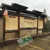 Custom anticorrosive wood outdoor billboard logo indicator billboard wooden flowers and plants brand scenic spot guide map