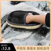 Self-help car wash gloves thickened water suction bear palm wipe car towels without dropping hair car cleaning sponge towel cleaning tool