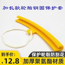 Car Spare Tire Hood All-bag Tire Cover Oxford Cloth Dust Resistant Waterproof Spare Tire Cover Snow Ground Tire Hood Protective Cashier Bag