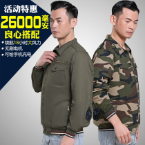 Pure cotton clothes with fan Air conditioning clothes cooling anti-scalding refrigeration electric welding construction site work clothes mens summer