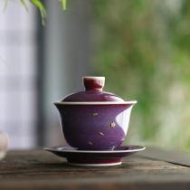 High-grade Jun kiln big number Cover bowl Jun porcelain kung fu tea set tea cup three cup tea cup tea cup ceramic tea bowl