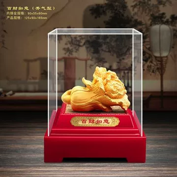 绒沙金财神摆件-绒沙金财神摆件促销价格、绒沙金财神摆件品牌- 淘宝