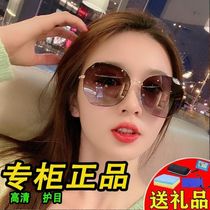 Sunglasses female new Korean version of net red with the same ins glasses female round face polarized anti-ultraviolet driving special thin