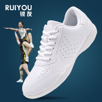 Ruiyou competitive shoes aerobics shoes Childrens cheerleading shoes competition training special shoes dance yoga shoes White