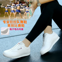 Rui You competition shoes Aerobics shoes Childrens La La exercise shoes competition training shoes Dance yoga shoes white