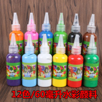 Childrens finger painting pigment 12 color set kindergarten 60ml washable baby painting graffiti watercolor paint