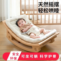 Coax Seminator Baby Rocking Chair Newborn Appeasement Chair Baby Coaxing Sleeping Deck Chair With Eva Rocking Bed Non Electric Cradle