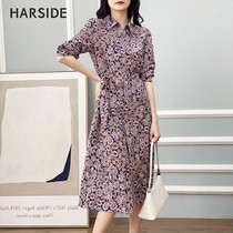 HARSIDE22 momi crepe silk mulberry silk dress 2021 new summer women retro printed shirt dress