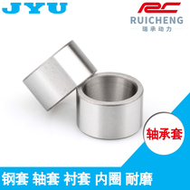 Bushing shaft sleeve steel sleeve wear-resistant bearing inner inner diameter 32 34 35mm IR32 * 35*22 IR35 * 40*20