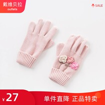 (Ole clearance sale) David Bella winter baby gloves baby knitted warm gloves