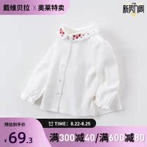 (Daviberaolé clear cabin) girl white shirt lining long sleeve spring autumn loaded with pure cotton female