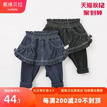 (David Bella Aolette sells) davebella autumn and winter girls casual pants baby culottes