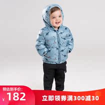 (Clearance)davebella davebella Boy winter down jacket Light down jacket jacket