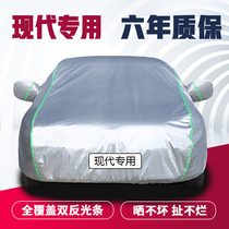 Hyundai Festa Xinlangs famous map leads the Yuet Rena special car cover sunscreen and rain insulation jacket