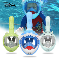 Diving mirror full dry child snorkeling full mask cartoon animal anti-fog diving mirror swimming snorkeling equipment