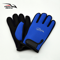 SPECIAL OFFER KEEP DIVING 2MM NEOPRENE SNORKELING GLOVES MADAI diving STANDING EQUIPMENT WINDPROOF AND warm