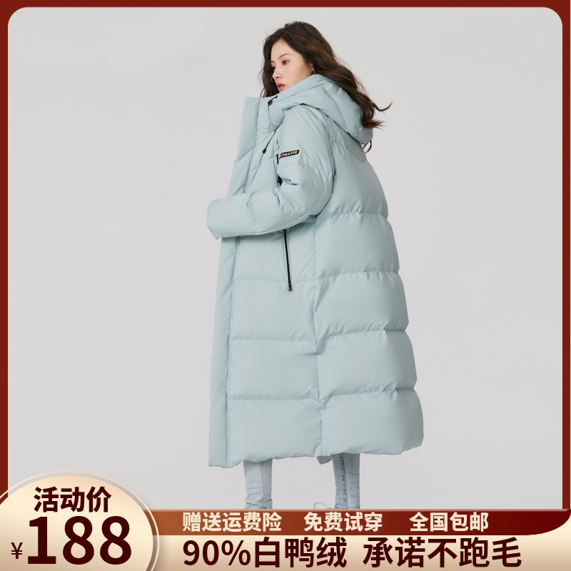 Yalu down jacket women's mid length 2023 winter new long knee length fashionable loose and thickened white duck down jacket