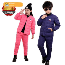 New childrens down jacket liner suit Boys and girls cotton pants in large childrens warm thickened two-piece set large