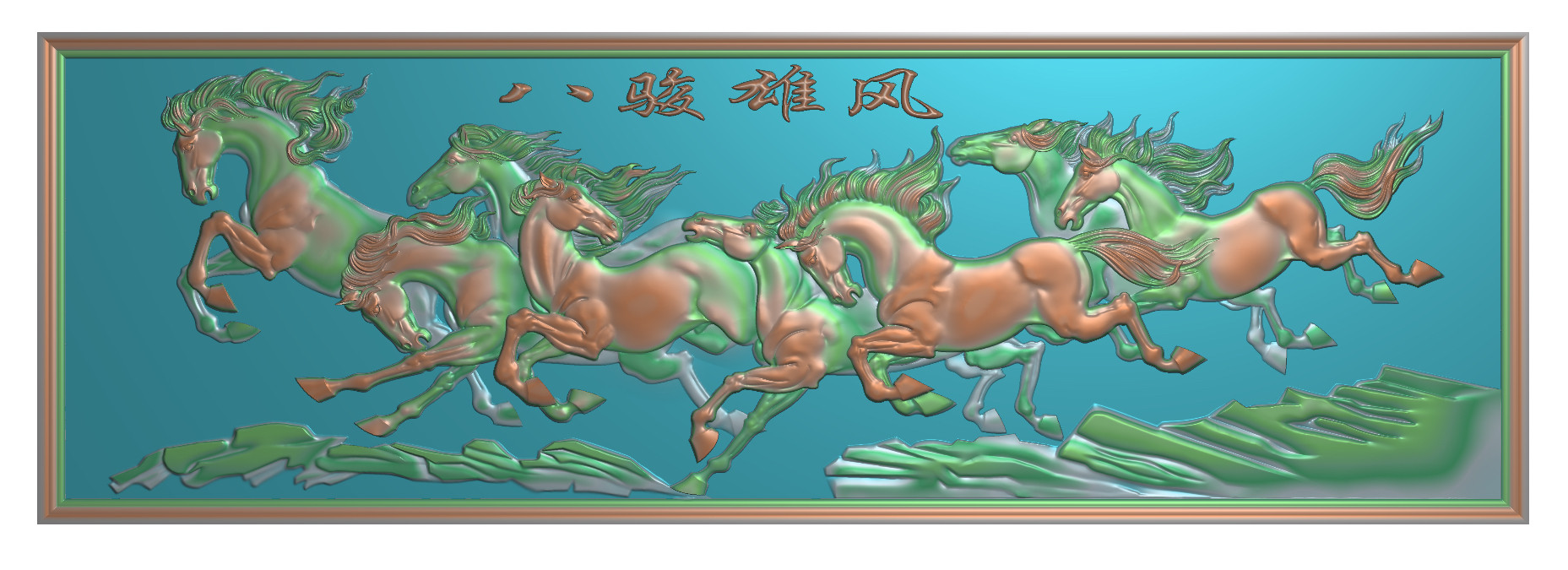 乾隆八骏精雕素材-乾隆八骏精雕素材促销价格、乾隆八骏精雕素材品牌- 淘宝